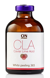 CLA - White peeling 365. Пилинг для кожи с пигментацией, 50мл