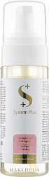 System Plus - Cleanser foam - Anti-Aging Очищающая пенка для нормальной и сухой кожи 150 мл